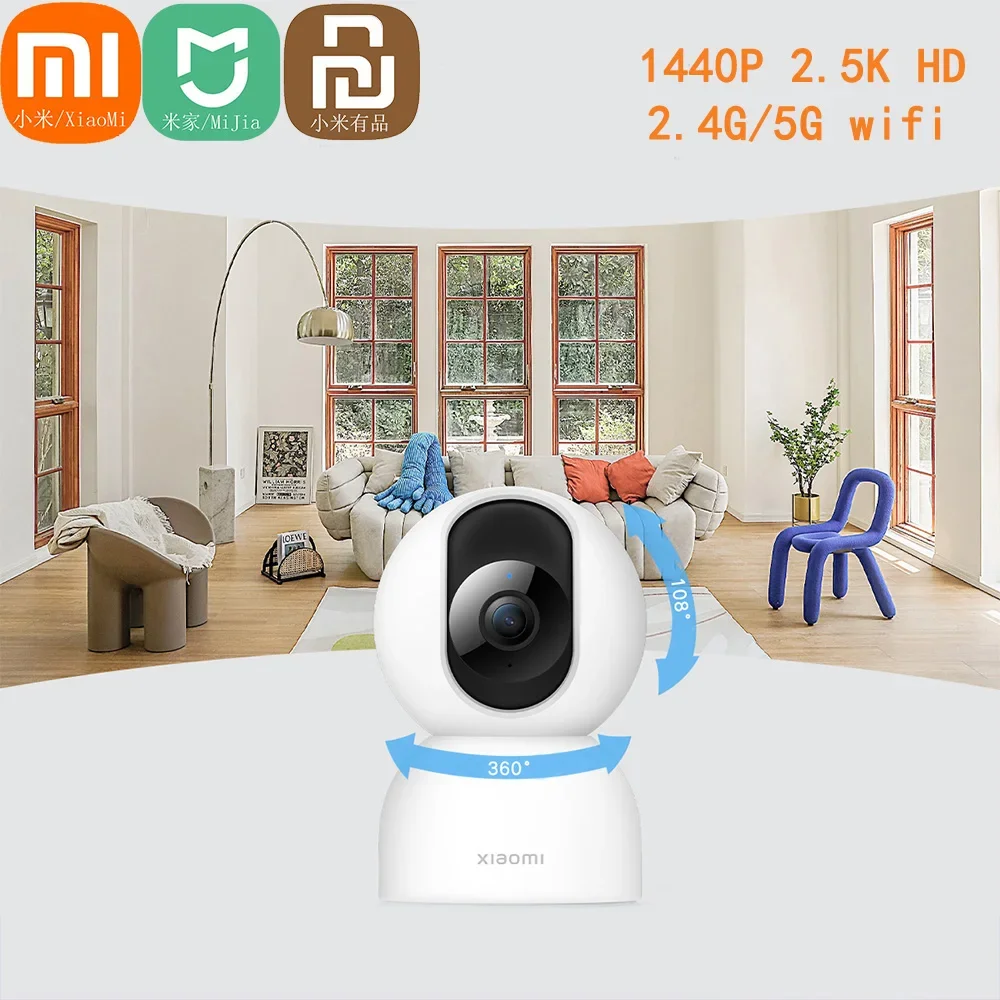 Xiaomi Baby Products - Xiaomi Mijia 360 ° Inteligentna kamera