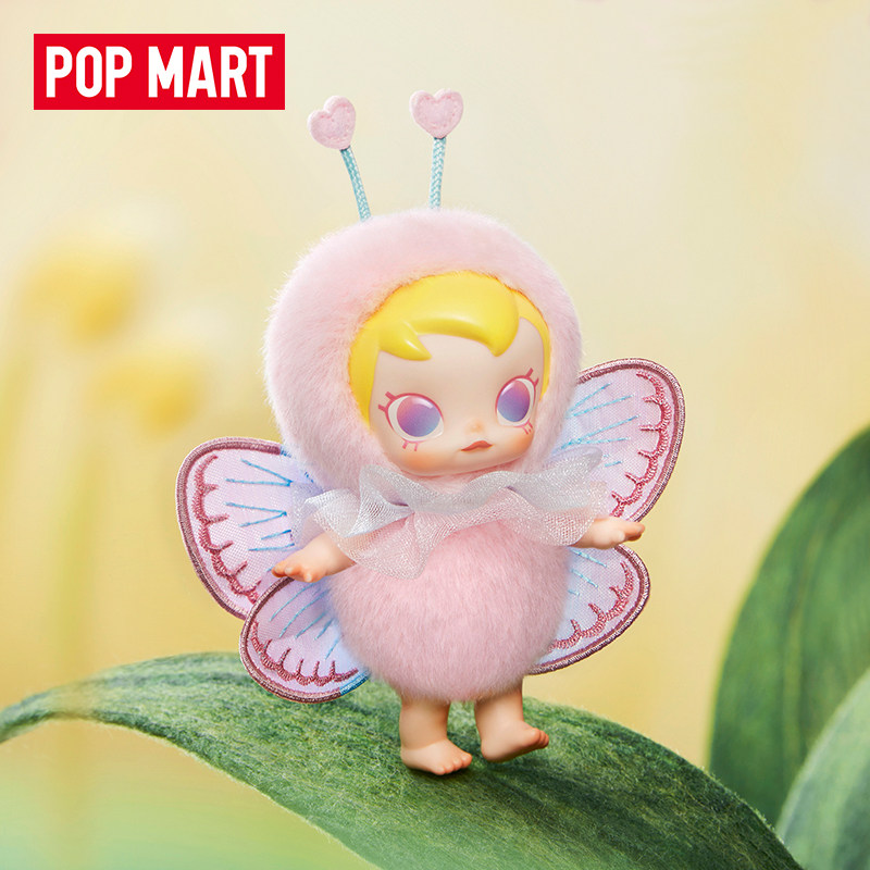 POP MART Baby Molly Buggy Roam – Baby Products In recenzja i cena