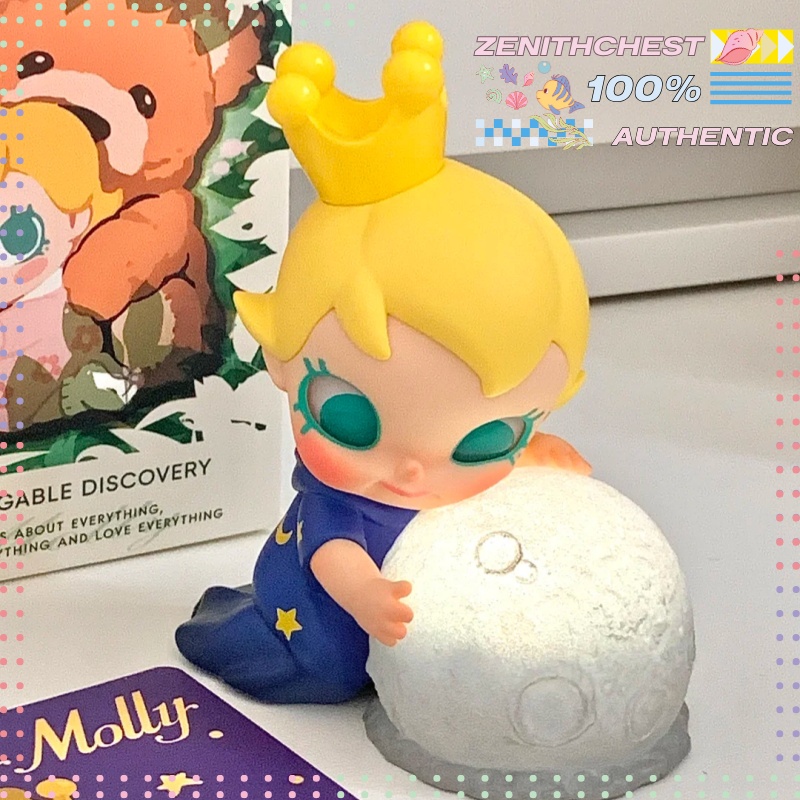 Autentyczny POP MART Baby Moll – Baby Products In recenzja i cena
