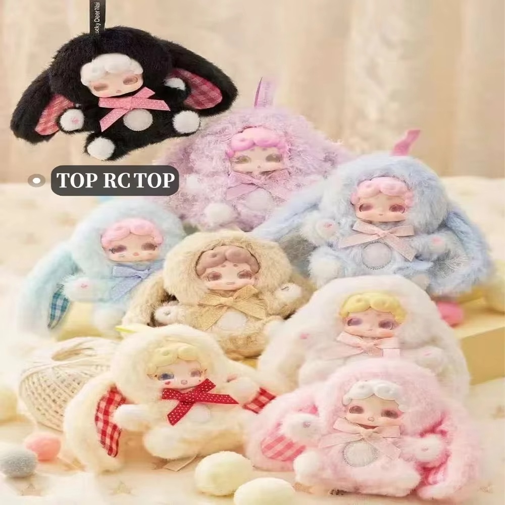 NOWY Lucky Deer Nai 100% Orygi – Baby Products In recenzja i cena