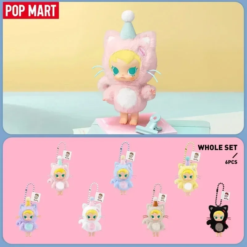 POP MART Baby Molly Pocket Fri – Baby Products In recenzja i cena
