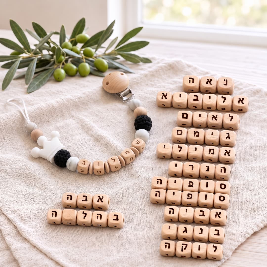 Nimewka niemowlęca na zamówien – Baby Teethers recenzja i cena