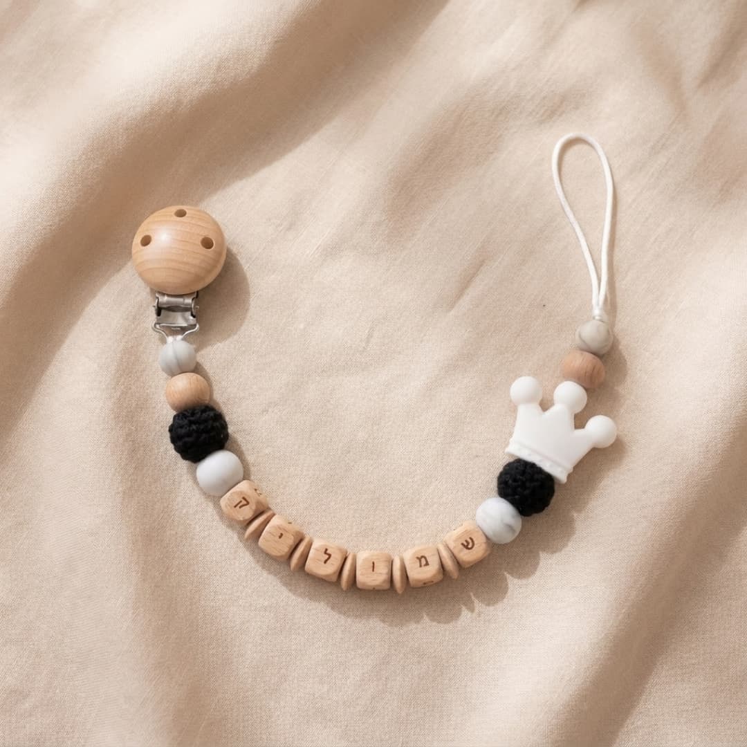 Nimewka niemowlęca na zamówien – Baby Teethers recenzja i cena