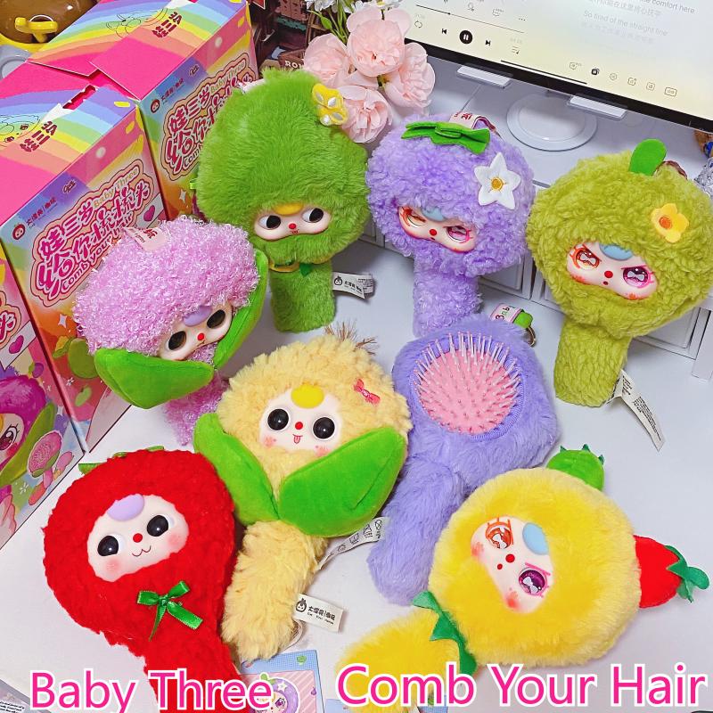 W magazynie: Pluszowa figurka  – Baby Products In recenzja i cena