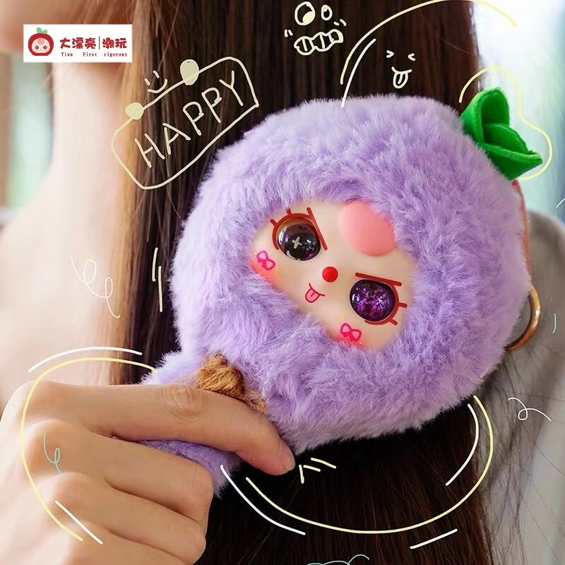 W magazynie: Pluszowa figurka  – Baby Products In recenzja i cena