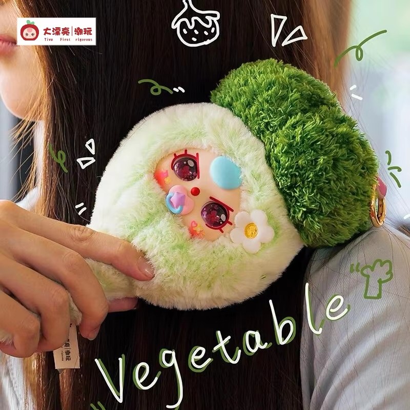 W magazynie: Pluszowa figurka  – Baby Products In recenzja i cena
